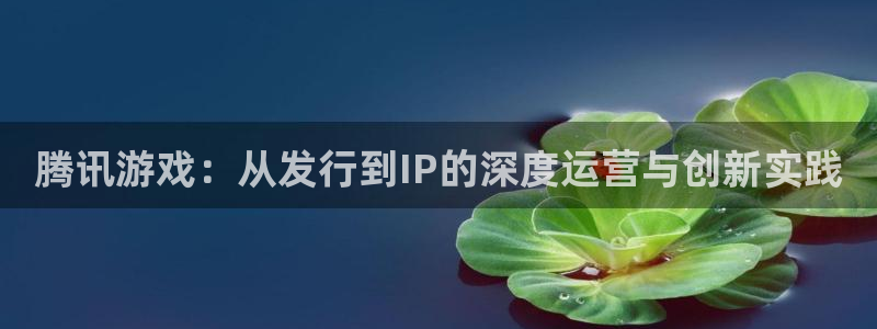 新宝GG官网奇趣腾讯分分彩