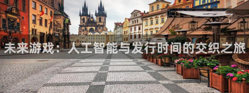 新宝GG官网客服电话