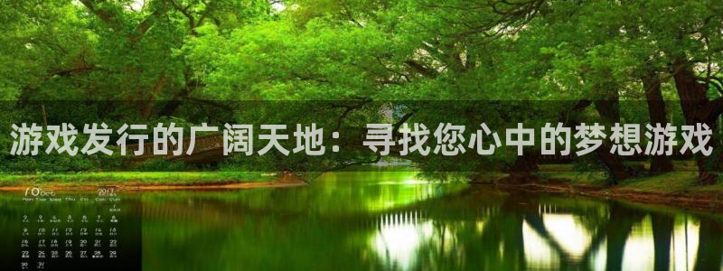 新宝GG有什么寓意